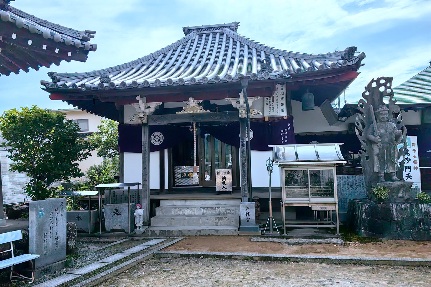 四國遍路-文殊院(衛門三郎)